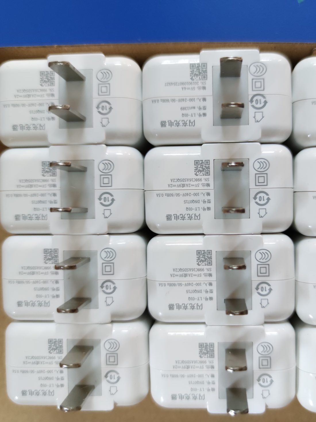 消费电子 3C 行业激光打标