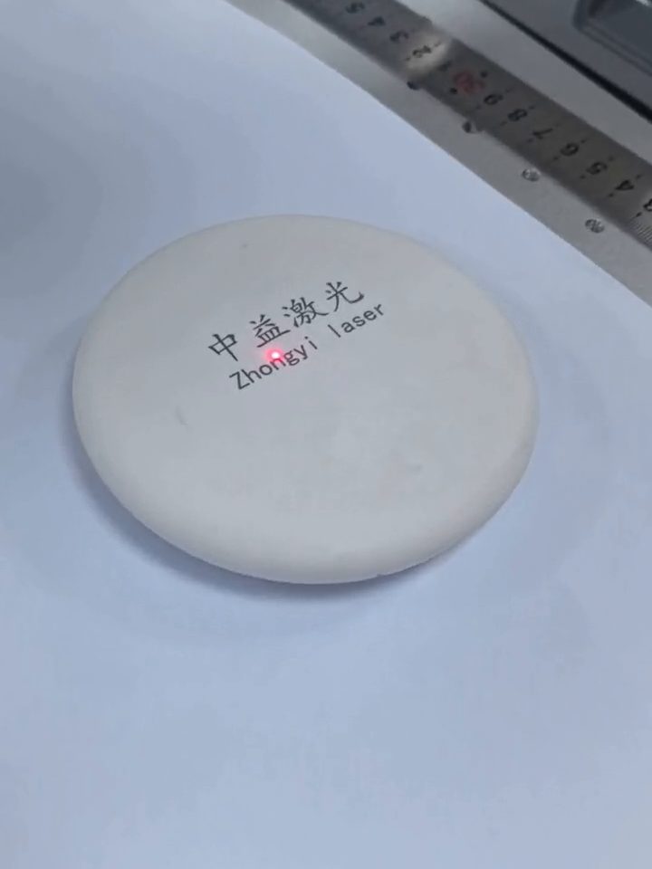 食品包装行业激光打标