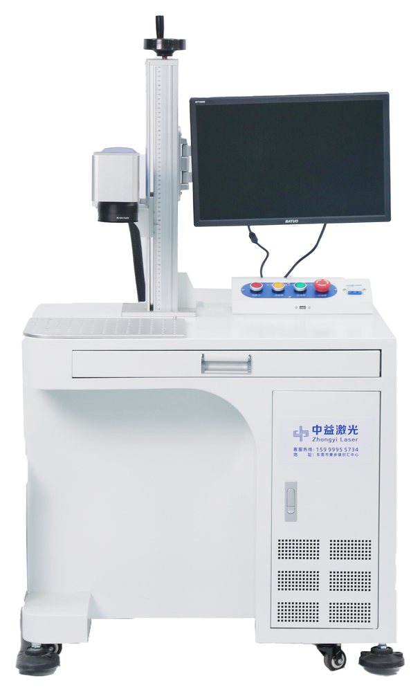中益激光 20W 光纤激光打标机