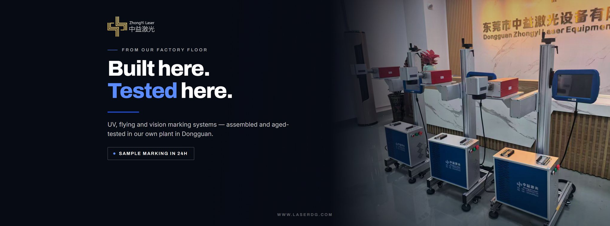 Flying laser marking units on our showroom floor in Dongguan