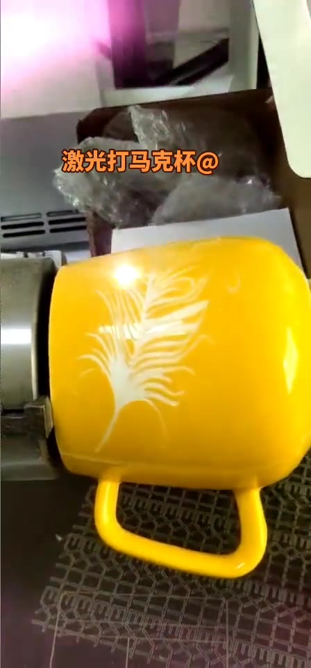 光纤 50W · 旋转轴打标