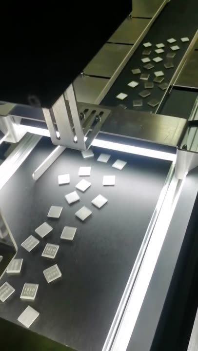 CCD 视觉 · 金属小件