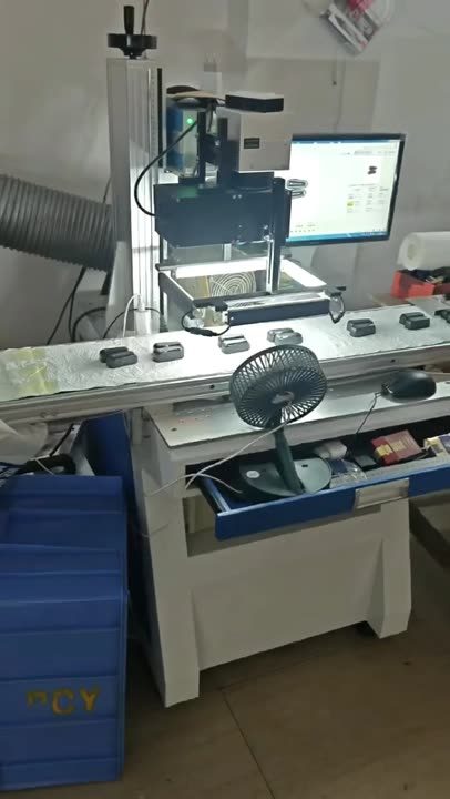 ABS 塑料件 · 治具批量