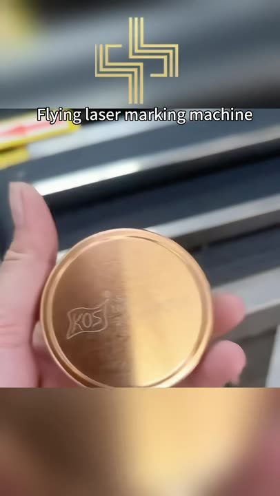 飞行打标 · 金属瓶盖