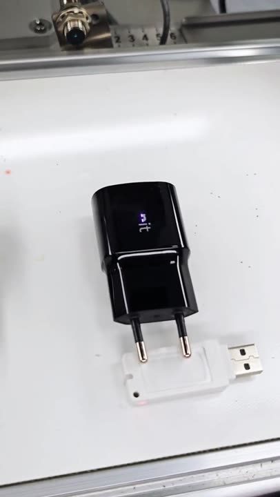 充电适配器 · 自动打标