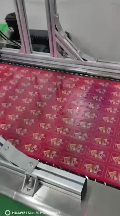 UV + 光纤 · 包装在线打码